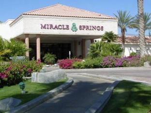 Desert Hot Springs (CA) United States Hotels