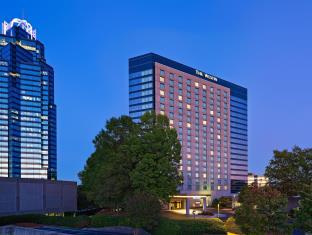 Atlanta (GA) United States Promo Code Agoda.com