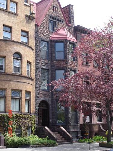 Albany (Nueva York) Estados Unidos código de promoción de hotel booking.com