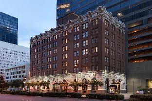 New Orleans (LA) United States Promo Code Agoda.com