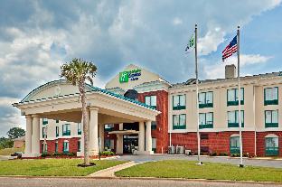 Selma (AL) United States Promo Code Agoda.com