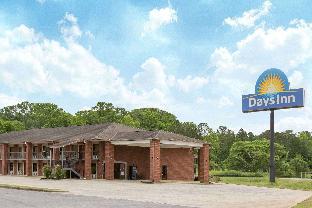 Childersburg (AL) United States Promo Code Agoda.com
