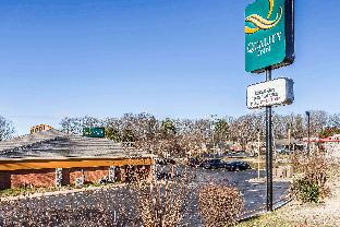 South Boston (VA) United States Promo Code Agoda.com