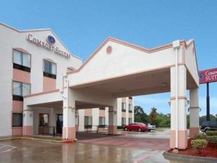 Dallas (TX) United States Promo Code Agoda.com