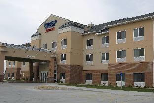 Ames (IA) United States Promo Code Agoda.com