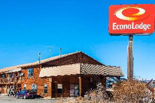 Eagle Nest (NM) United States Promo Code Agoda.com