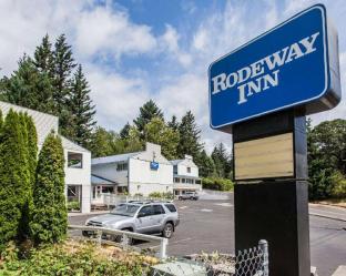Stevenson (WA) United States Promo Code Agoda.com