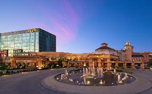 Riverside (MO) United States Promo Code Agoda.com