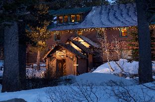 Mammoth Lakes (CA) United States Promo Code Agoda.com