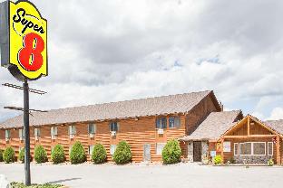 Dubois (WY) United States Promo Code Agoda.com