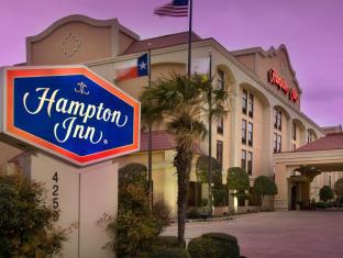 Waco (TX) United States Promo Code Agoda.com