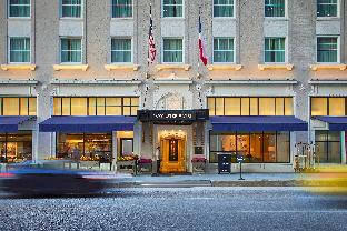Houston (TX) United States Promo Code Agoda.com