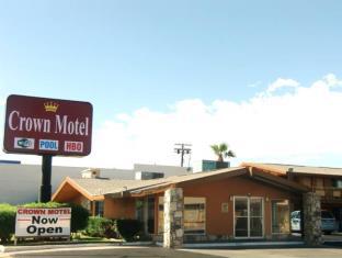 El Centro (CA) United States Promo Code Agoda.com