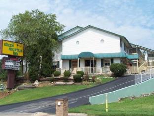 Branson (MO) United States Promo Code Agoda.com