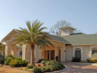 Hilton Head Island (SC) United States Promo Code Agoda.com