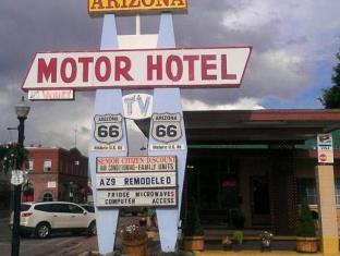Williams (AZ) United States Promo Code Agoda.com