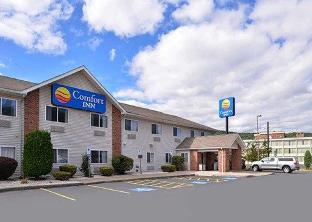 Bradford (PA) United States Promo Code Agoda.com