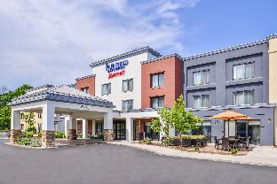 Rochester (NY) United States Promo Code Agoda.com