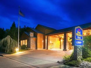 Sutherlin (OR) United States Promo Code Agoda.com