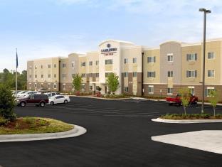 Houma (LA) United States Promo Code Agoda.com