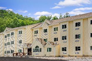 Bryson City (NC) United States Promo Code Agoda.com