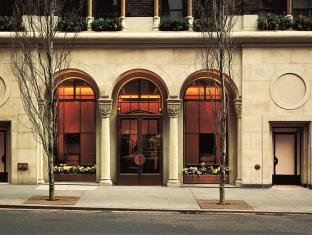 New York (NY) United States Hotels
