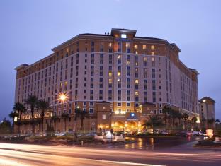 Las Vegas (NV) United States Promo Code Agoda.com