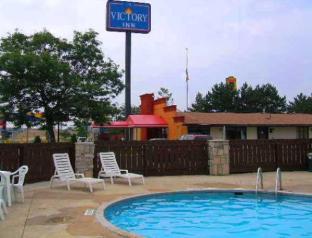 Detroit (MI) United States Promo Code Agoda.com