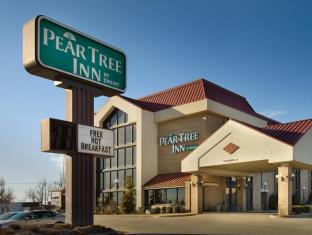 Miner (MO) United States Promo Code Agoda.com
