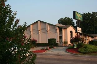 Augusta (GA) United States Promo Code Agoda.com