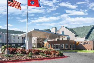 Chattanooga (TN) United States Promo Code Agoda.com