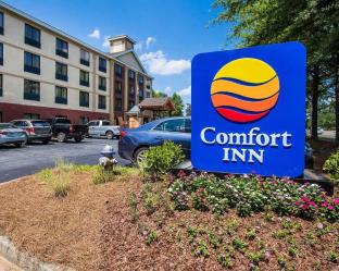 Alpharetta (GA) United States Promo Code Agoda.com