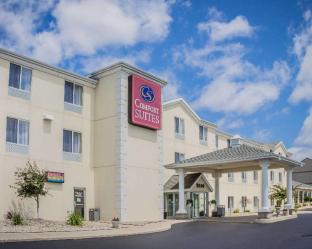 Escanaba (MI) United States Promo Code Agoda.com