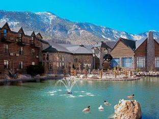 Las Vegas (NV) United States Promo Code Agoda.com