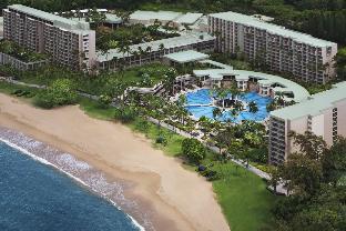 Lihue (HI) United States Promo Code Agoda.com