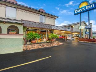 Austin (TX) United States Promo Code Agoda.com