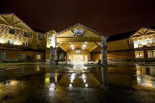 Tomah (WI) United States Promo Code Agoda.com