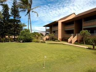 Kihei (HI) United States Promo Code Agoda.com
