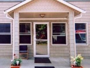 Oneonta (NY) United States Promo Code Agoda.com