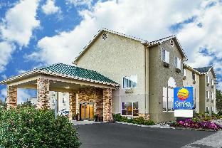 Fortuna (CA) United States Promo Code Agoda.com