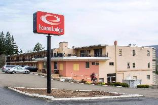 Bradford (PA) United States Promo Code Agoda.com