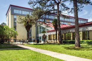 Shreveport (LA) United States Promo Code Agoda.com