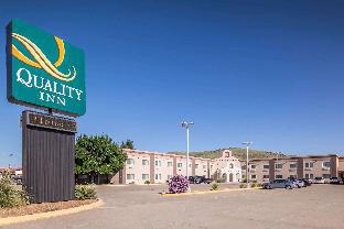 Alpine (TX) United States Promo Code Agoda.com