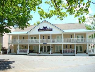 Rehoboth Beach (DE) United States Promo Code Agoda.com