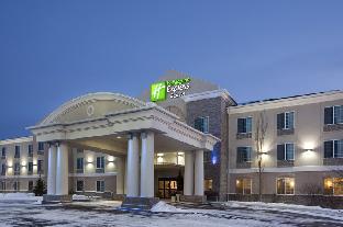 Evanston (WY) United States Promo Code Agoda.com