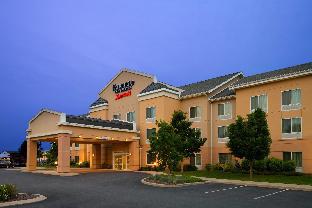 Lock Haven (PA) United States Promo Code Agoda.com