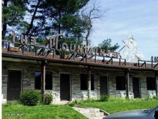 Asheville (NC) United States Promo Code Agoda.com