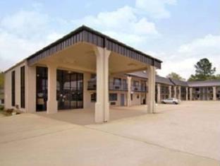 Lindale (TX) United States Promo Code Agoda.com