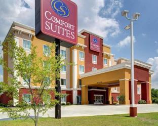 Denham Springs (LA) United States Promo Code Agoda.com