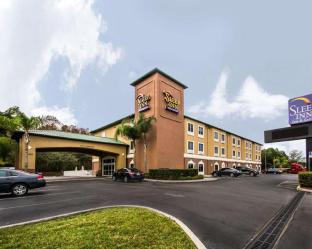 Orlando (FL) United States Promo Code Agoda.com
